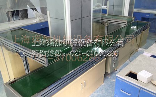 醫院門診輸液藥物傳送帶